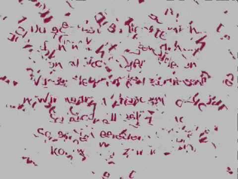 Urbanize - Lass mich frei Lyrics