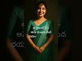 ఆ డోర్ వెనుక ఎవరు? PG Hostel Episode 5 Update || Coming Soon....