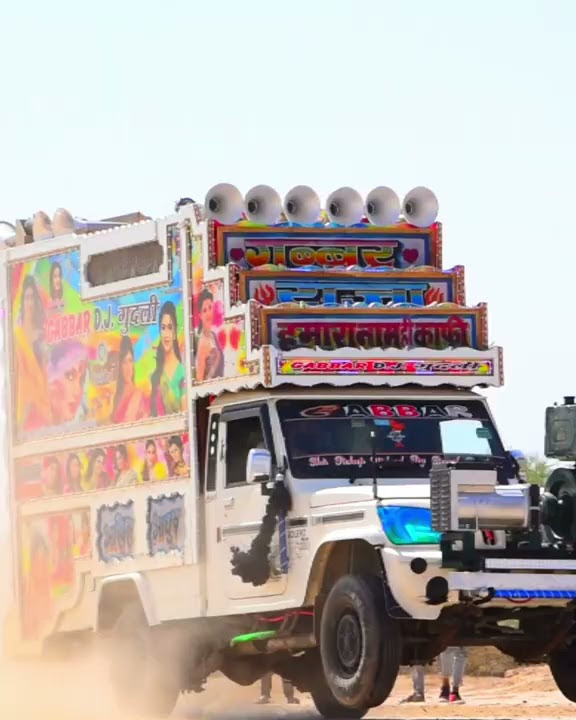 Powerfull DJ Stunt !! Falak Tak Chal Sath Mere Song !! Short video