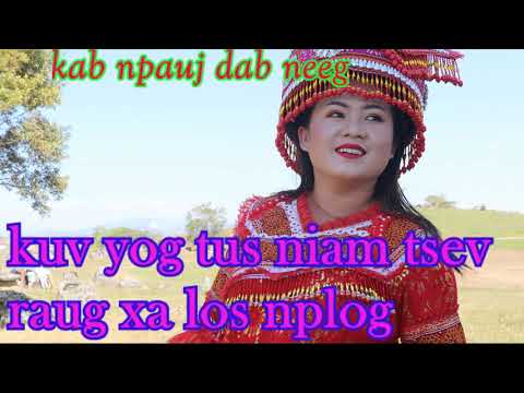 Video: Yuav Xa Rov Qab Cov Khoom Puas Lawm