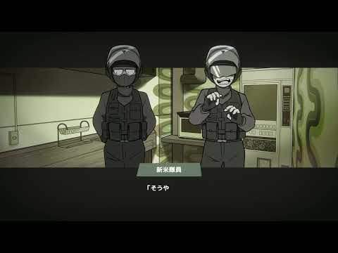 MINDHACK すきまトーク【56】