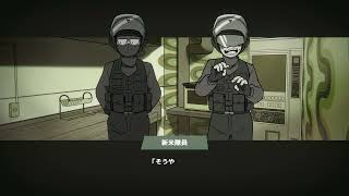 MINDHACK すきまトーク【56】