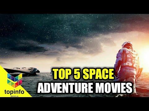 top-5-space-adventure-movie-of-all-time-||-topinfo-||