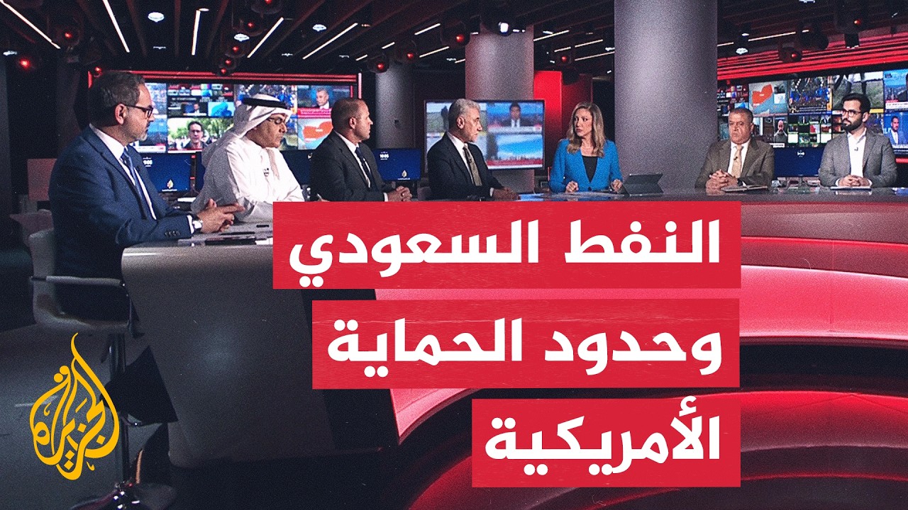 ����� ������� ��� ����� �������� ������� �������� - ���� ������
 - نشر قبل 9 دقيقة