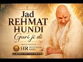 Jad Rehmat Hundi Guru Ji Di ✨#guruji#dugrimandir#dugriwaleguruji#dugriwale#dugri#blessing