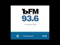 Патраков в эфире радио КоммерсантъFM о рисках безопаности полётов и остановке полётов самолётов в РФ