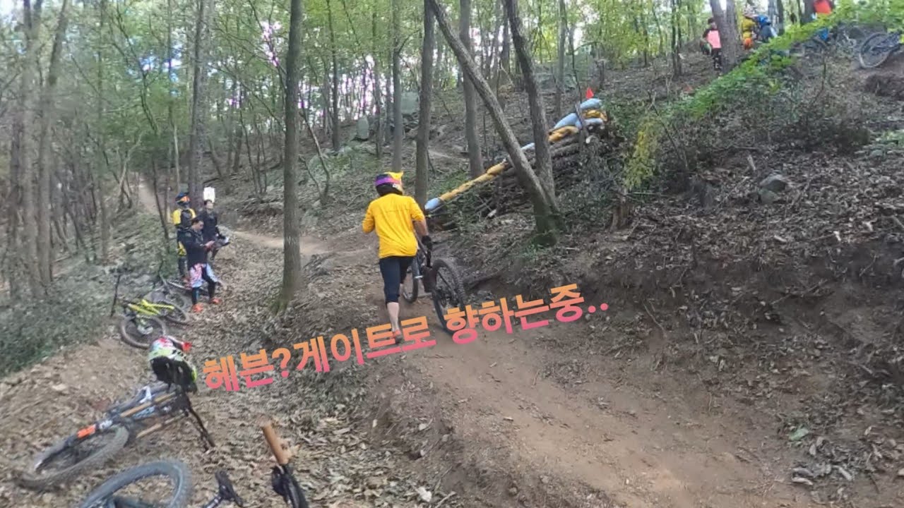 고창mtb파크 재오픈 첫라이딩. 헤븐게이트로 강제 소환 ㅋㅋ