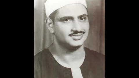 سورة آل عمران: من الآية 185 إلى الآية 200.  #الشيخ_محمد_صديق_المنشاوي