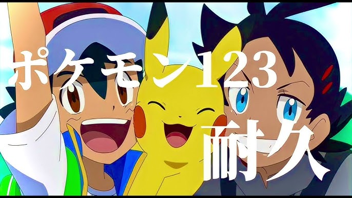 作業用bgm 1 2 3 ポケマスアレンジver Youtube