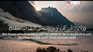 حالات واتس اب_رعد الكردي ماتيسر من سورة الحج(الملك يومئذٍ لله يحكم بينهم)(720P_HD)