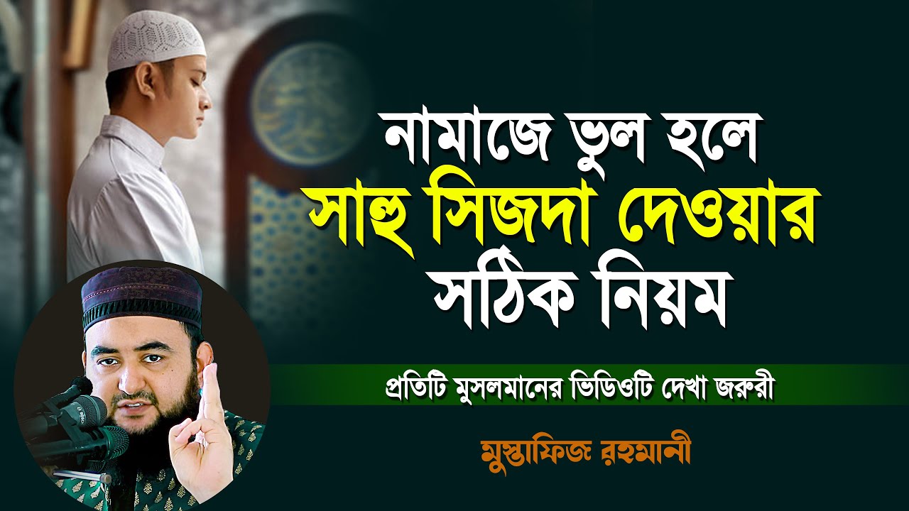 Haqiqiy voqealarga asoslangan Iry Prorro jinsiy aloqa