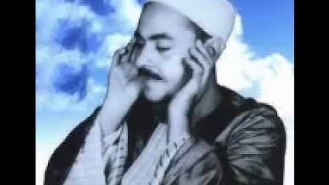 ما تيسر من سورة مريم للشيخ محمد رفعت   YouTube