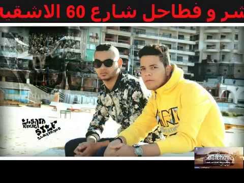 مهرجان بركان سيدي بشر وفطاحل شارع 60