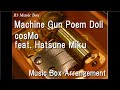 Machine Gun Poem Doll CosMo Feat Hatsune Miku Music Box Game Project Sekai BGM Machine Gun Poem Doll CosMo Feat Hatsune Miku Music Box Game Project Sekai BGM