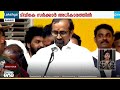 തമ്പീ ഇങ്കപ്പാർ...; തമിഴകത്ത് പുതുചരിത്രം; ചെന്നൈയിൽ ജനസാഗരത്തെ സാക്ഷിയാക്കി വിജയ്‌യുടെ സത്യപ്രതിജ്ഞ