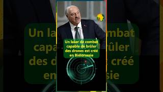 Un laser de combat capable de brûler des drones est créé en Biélorussie