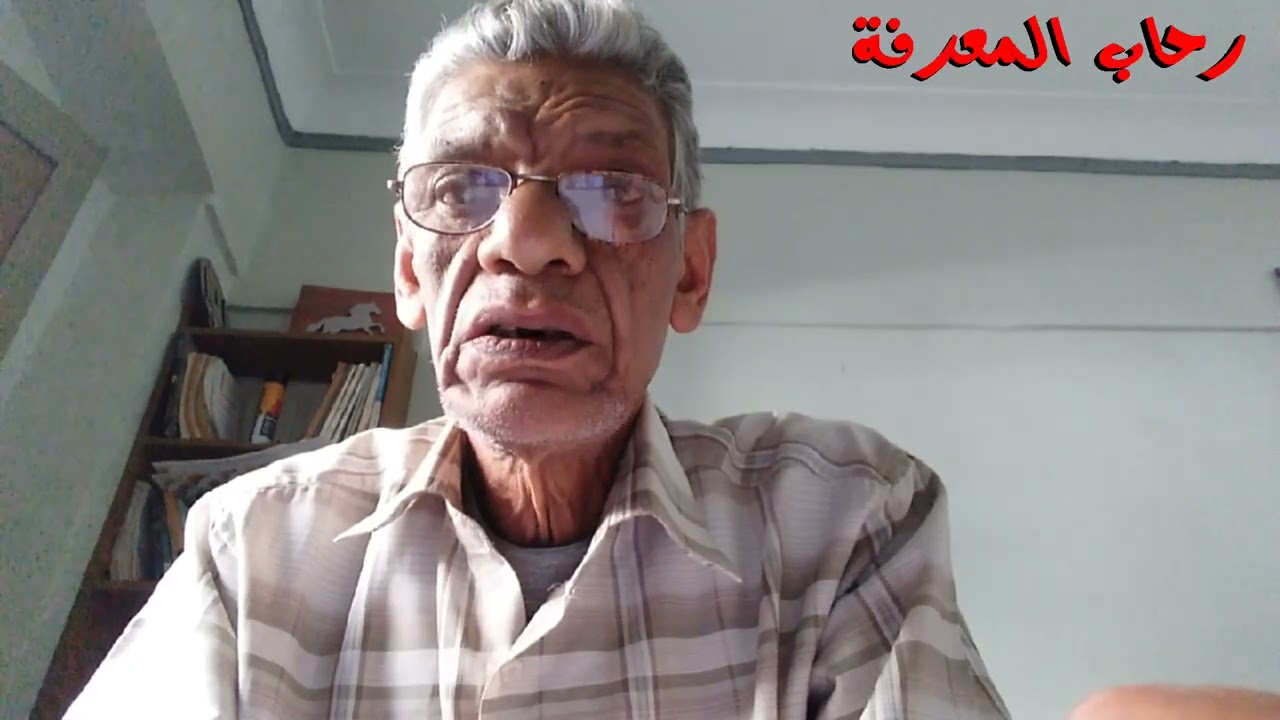 مكة قبل الاسلام 1