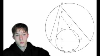 Famous THIS is the ONLY guide YOU need on how to STOP getting STUCK in Olympiad Geometry Problems. Net Worth