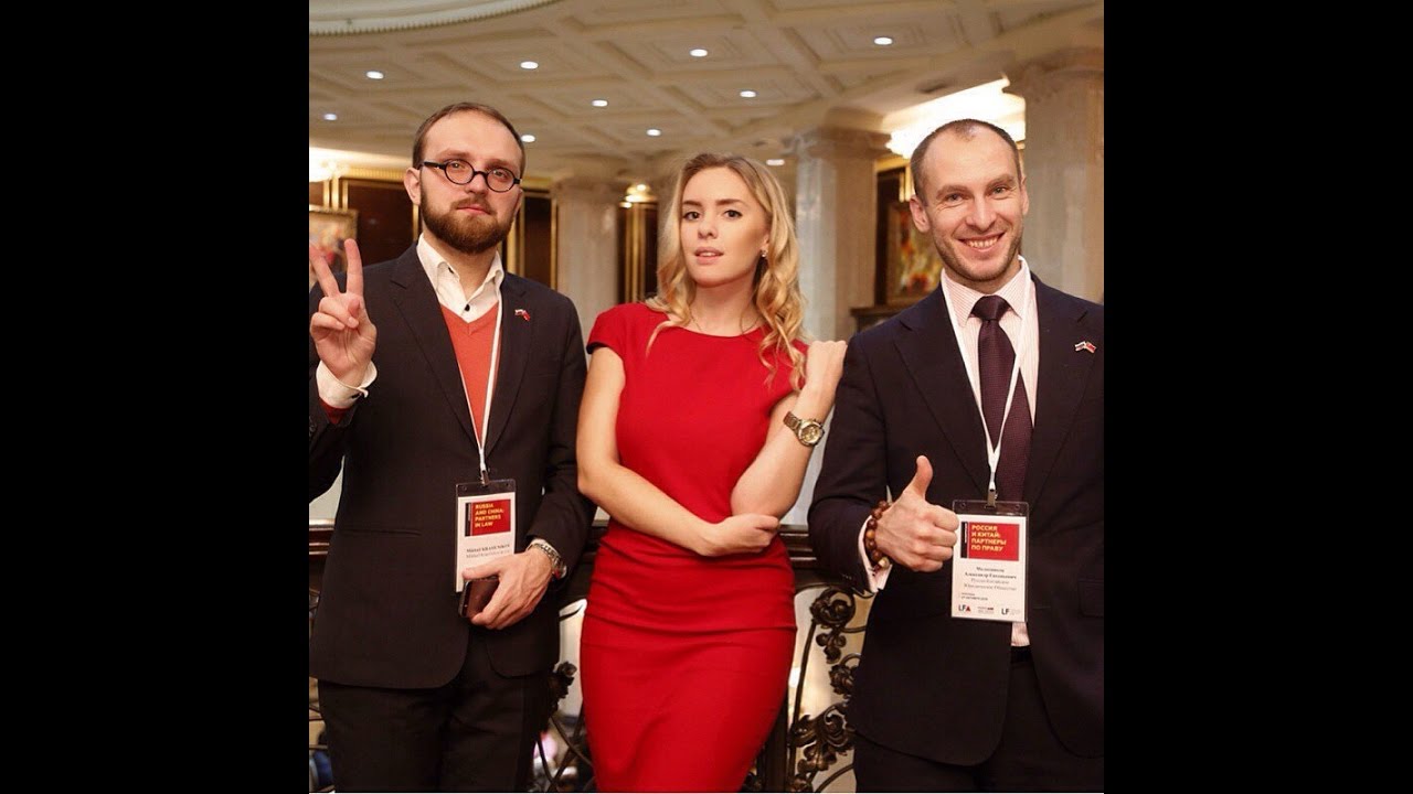 #msklaw Все юридические хитрости работы с Китаем #lfacademy law of supply and demand