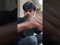 কানে কি হয়েছে তোর 😆