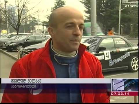 ქართველი მრბოლელები - რალი ამერიკისთვის ემზადებიან (Rustavi2 - კურიერი) (Rim.Ge)