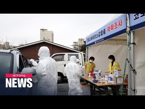 media-outlets-praise-s.-korea's-handling-of-covid-19-outbreak