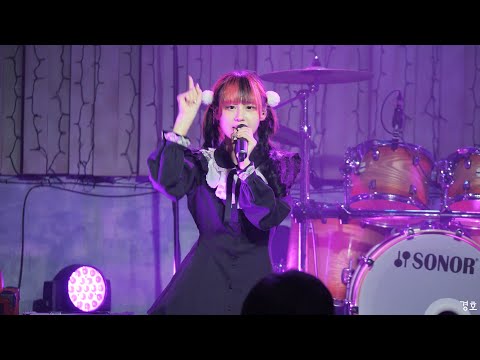 221129 <strong>remix</strong> stage 우고프페 유리코 직캠 (<strong>Cho</strong> Tokimeki♡Sendenbu - 7月のサイダー)
