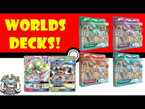世界選手権デッキ4種　World Championship Decks まとめ 世界選手権デッキ4種 World Championship Decks まとめ - メルカリ
