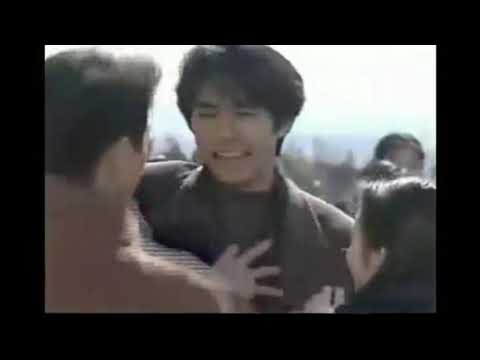 お願いダーリン！(1993 西島秀俊CUT