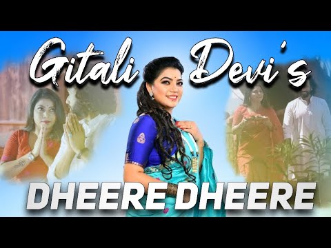 Dheere Dheere  Best Assamese Song  Gitali Devi  Dheere Dheere Lyrical