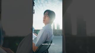 EIDER 아이더 X 권화운