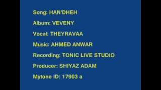 Vignette de la vidéo "Han'dheh (Album: Veveny). Theyravaa, Dhivehi Song."