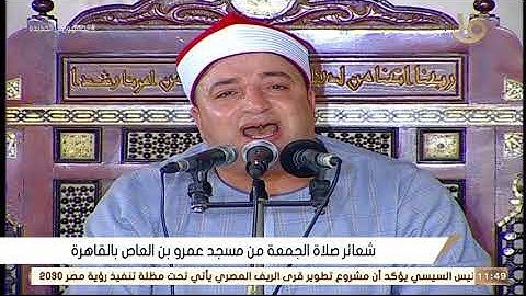 قران كريم بصوت جميل جدا جدا الشيخ طه النعماني - قران الجمعة اليوم 16 / 07 / 2021