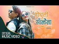 Nepali reggae godhuli sajhaima  feat binod gurung  anita basnet