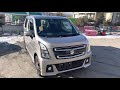 Suzuki Wagon-R Stingray Hybrid T 2017г