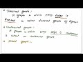 Graph Theory Lecture 1|| definitions with examples of types of graph || bsc maths/ be maths