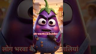 #facts #lifeisbutadream #fun #cartoon #factsnothingimposibleinthisworld #trending #funny