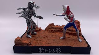 勝手に怪獣名鑑】ダイナをウルトラ怪獣名鑑にしてみた！【ジオラマ