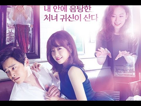 Oh My Ghost - Korean Drama Teaser [FM] - YouTube