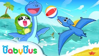 꼬마익룡이 친구를 찾아요|익룡과 플레시오사우르스는 즐겁게 놀아요|베이비버스 공룡동요 screenshot 1