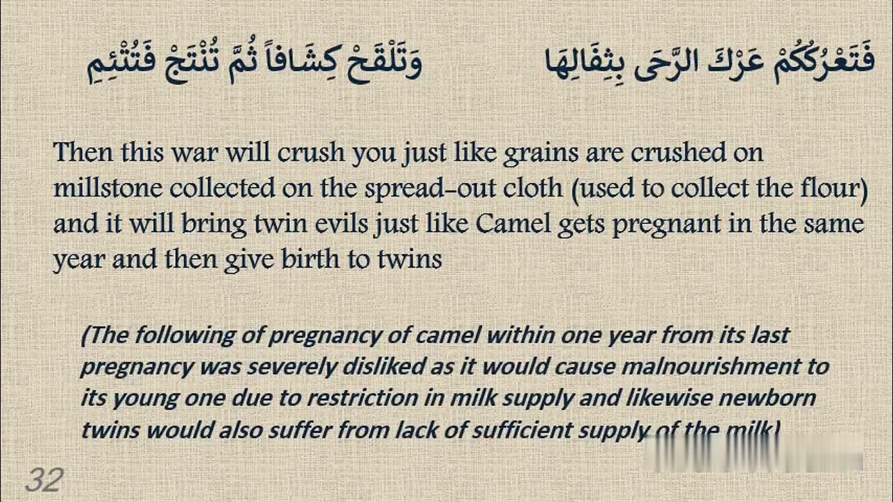 poetry of Zuhair bin Abi Sulma from the Muallaqaat