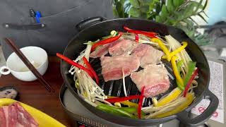 Iwachu Cast Iron Genghis Khan Pot/Pan Cooking Demo