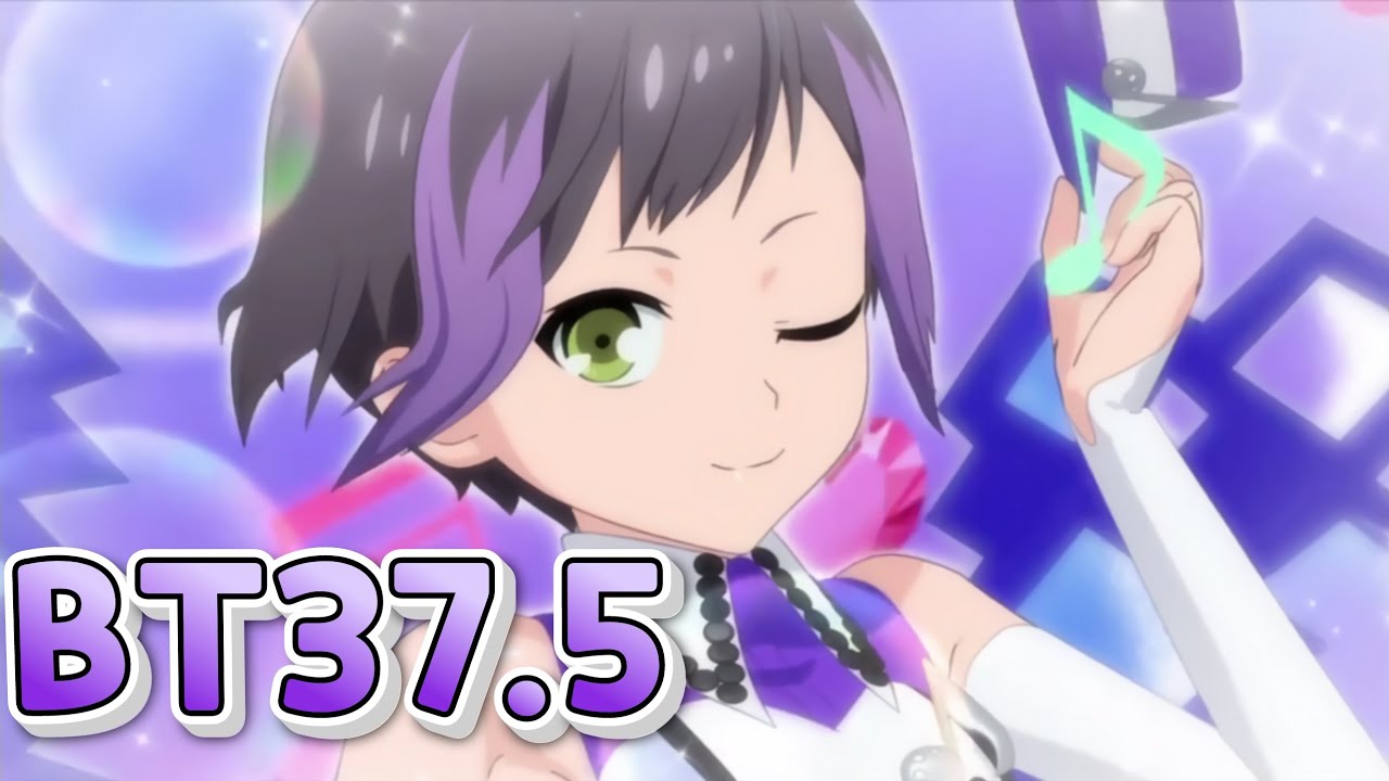 BT37.5 - 스즈노 이토