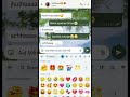 #love #chat #chatstory #couplechat #shorts