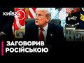 🤦♂️ЗЕЛЕНСЬКИЙ - БЛЕФУЄ, В УКРАЇНИ - НЕМАЄ КАРТ - Трамп ЗНОВУ заговорив російською пропагандою