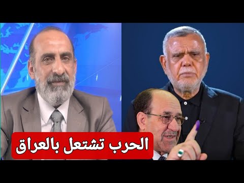 الحرب تشتعل بالعراق وايران تتفرج وامريكا تستعد واسرائيل ستضرب ايران قريبا