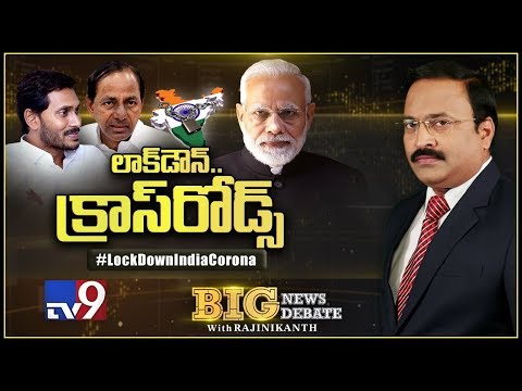 Big News Big Debate: India Lockdown Corona  - Rajinikanth TV9