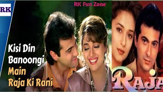 Kisi Din Banoongi Main Raja Ki Rani Song | Sanjay Kapoor | Madhuri Dixit | Alka Yagnik 