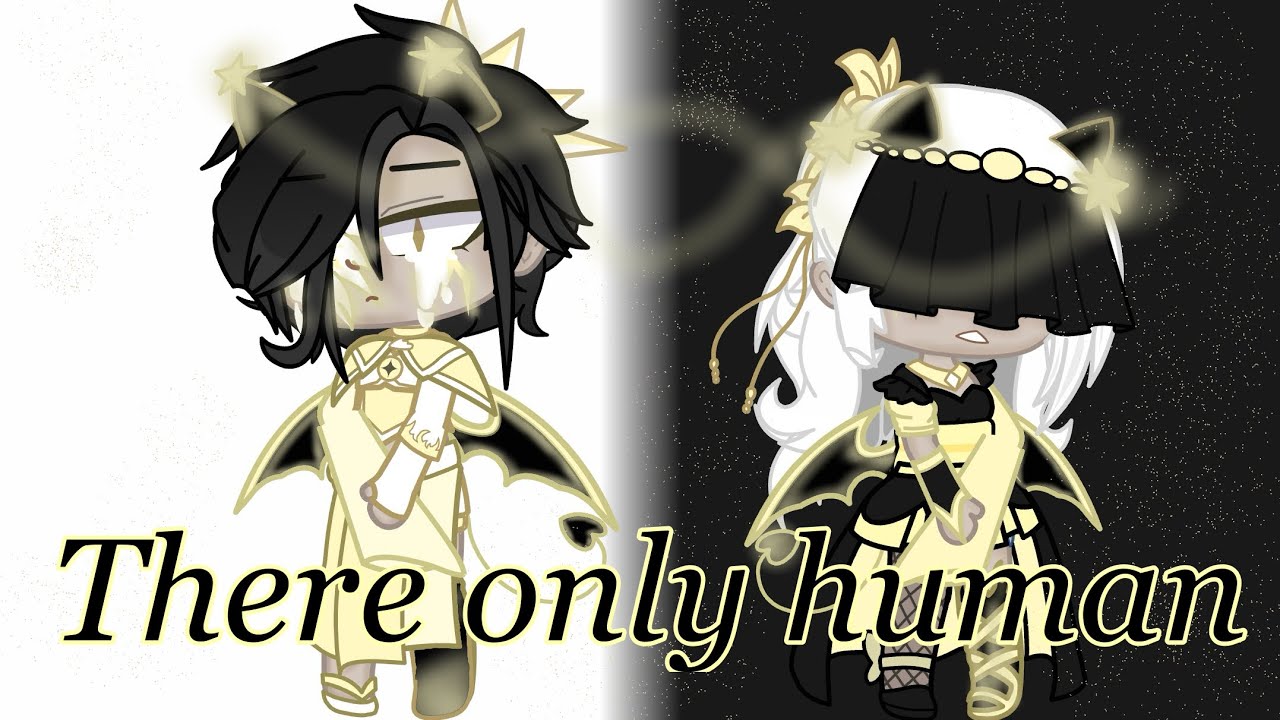 They’re only human GCMV