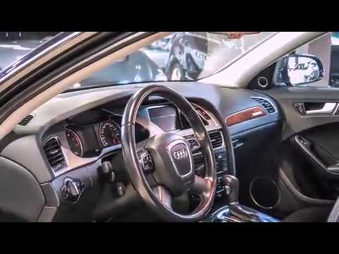 Gala настройка audi